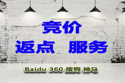 信息流大师案例：打造爆款新闻的秘诀