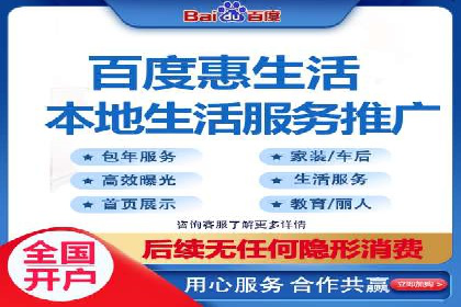 某企业sem竞价托管全流程解析及效果评估